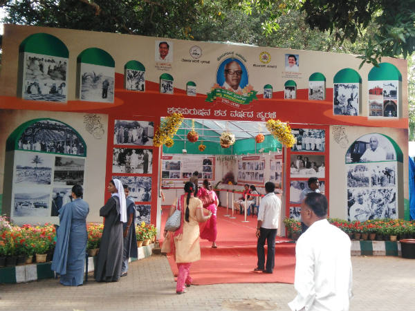 ಪಿತಾಮಹನ ಸ್ಮರಣೆ