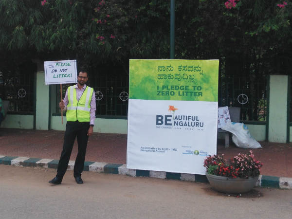 ಕಸ ಹಾಕಬೇಡಿ