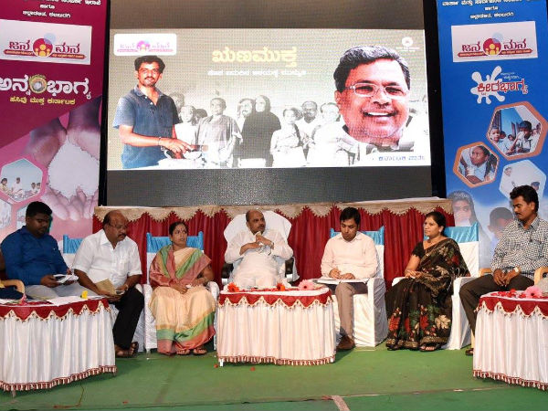 ಸಾರ್ವಜನಿಕ ಸಂಪರ್ಕ ಇಲಾಖೆ ಸಹಯೋಗದಲ್ಲಿ ಜನಮನ ಸಾರ್ವಜನಿಕ ಸಂಪರ್ಕ ಇಲಾಖೆ ಸಹಯೋಗದಲ್ಲಿ ಜನಮನ