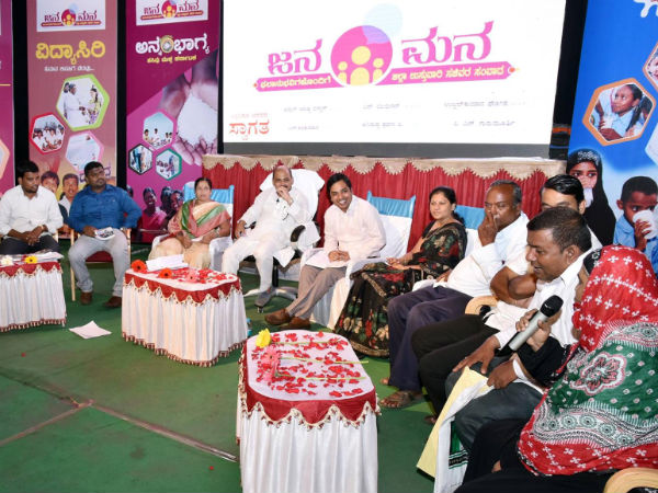 ಕಲಬುರಗಿ ಜಿಲ್ಲಾ ಸಾಧನೆಯ ಪುಸ್ತಕ ಬಿಡುಗಡೆ ಕಲಬುರಗಿ ಜಿಲ್ಲಾ ಸಾಧನೆಯ ಪುಸ್ತಕ ಬಿಡುಗಡೆ