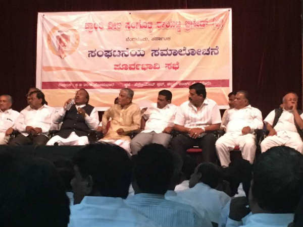 ಯಾವುದೇ ರಾಜಕೀಯ ಉದ್ದೇಶವಿಲ್ಲ
