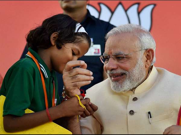 ಪ್ರಧಾನಿ ಮೋದಿ