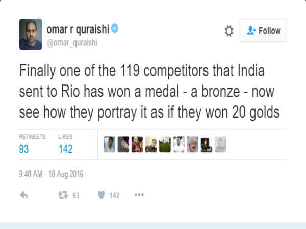 ಖುರೇಷಿ ಟ್ವೀಟ್ 