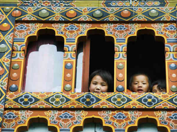 ಅಲ್ನೋಡು ಹೆಂಗಿದೆ