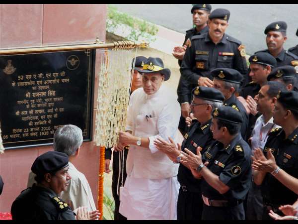 ರಾಜ್ ನಾಥ್ ಸಿಂಗ್ ರಾಜ್ ನಾಥ್ ಸಿಂಗ್