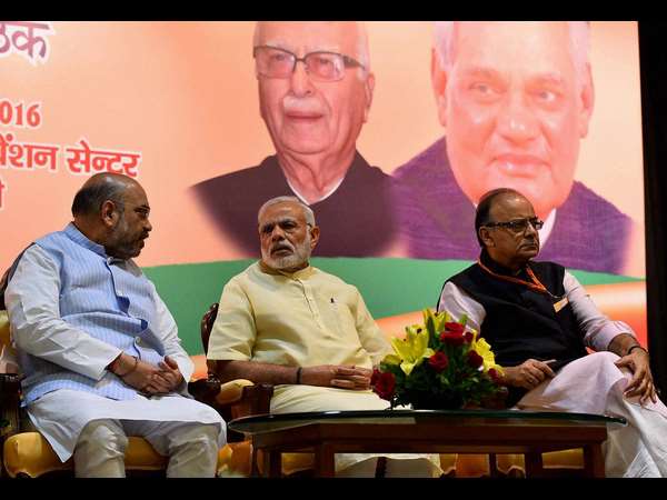  ಇದೇನು ಚರ್ಚೆ?