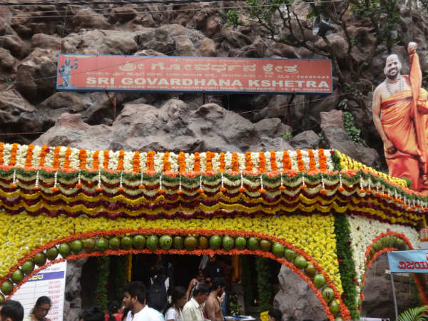 ಹೂವಿನ ಅಲಂಕಾರ