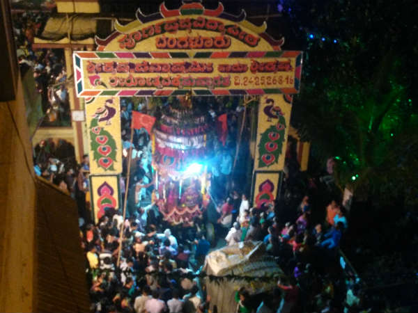 ಗೋವಿಂದಾ.. ಗೋವಿಂದಾ..