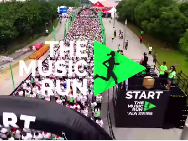 ಫಾಸ್ಟ್ ಟ್ರ್ಯಾಕ್ ಕುರಿತು