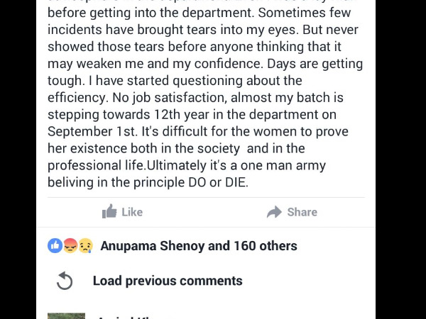 ನಾವು ದುಡಿಯುವುದು ವ್ಯರ್ಥವಾಗುತ್ತಿದೆ