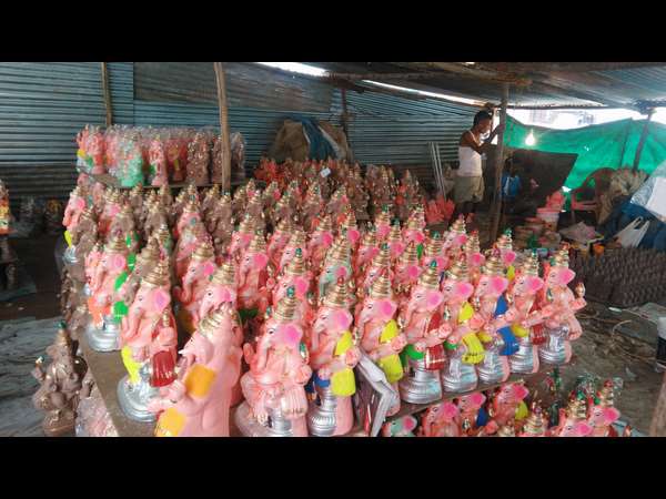 ದರ ಹೇಗಿದೆ?