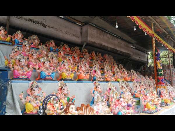 ಜಾಗೃತಿ ಕಾರ್ಯಕ್ರಮ