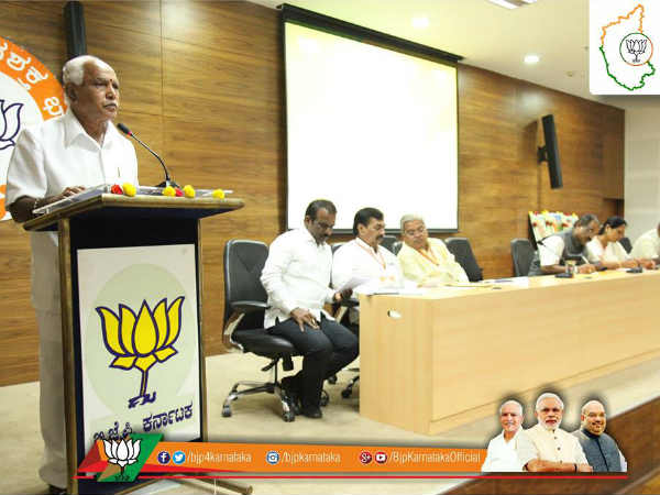 'ಯಾವ ಗೊಂದಲಗಳು ಇಲ್ಲ'