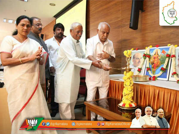 ಸಮಾವೇಶಗಳ ದಿನಾಂಕ