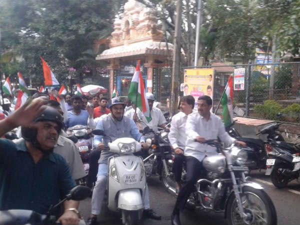 bjp