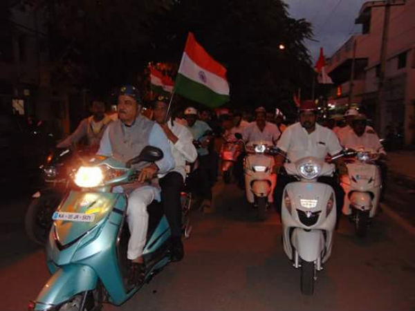 bjp
