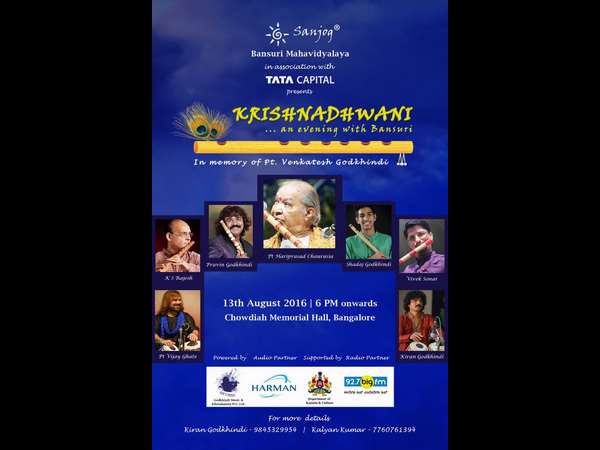 Pandit Hariprasad Chaurasia to perform at Chowdiah Hall 