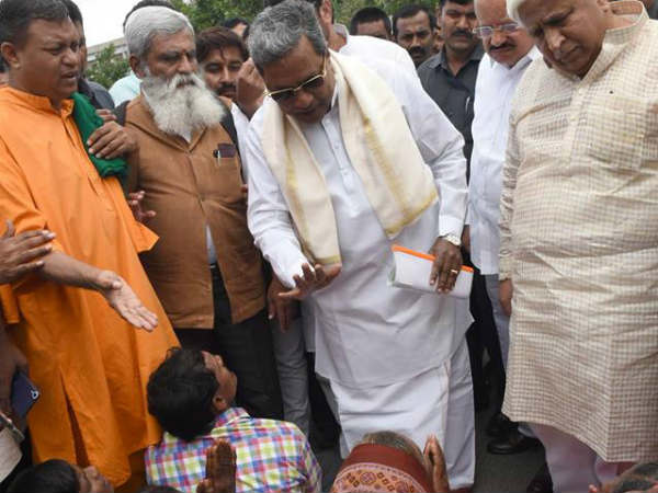 mahadayi