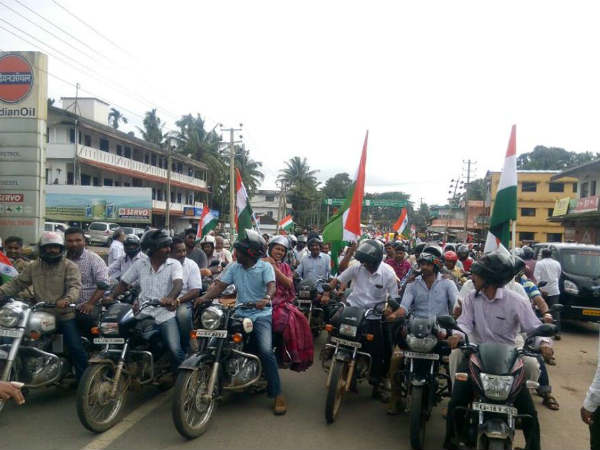 bjp