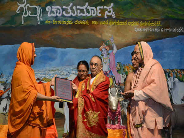 Importance of Cow, Raghaveshwara Seer religous speech in Bengaluru