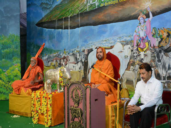 Gov Chaturmsa, 19th day programme: Raghaveshwara Seer message