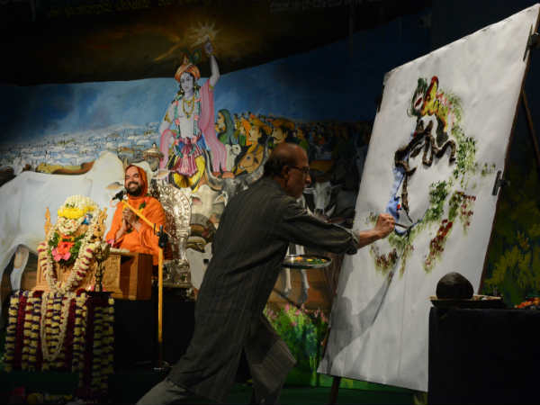 Gochaturmasa 40th day programme, Raghaveshwara Seer speech