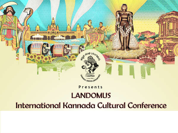 Singapore Kannada Cultural conference