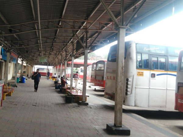  ಹಣವಿಲ್ಲದವರು ನಿಲ್ದಾಣದಲ್ಲಿ!