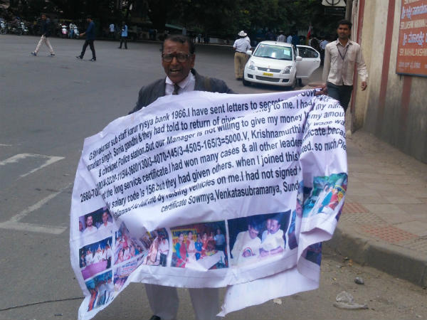 ಏಕಾಂಗಿ ಹೋರಾಟ!