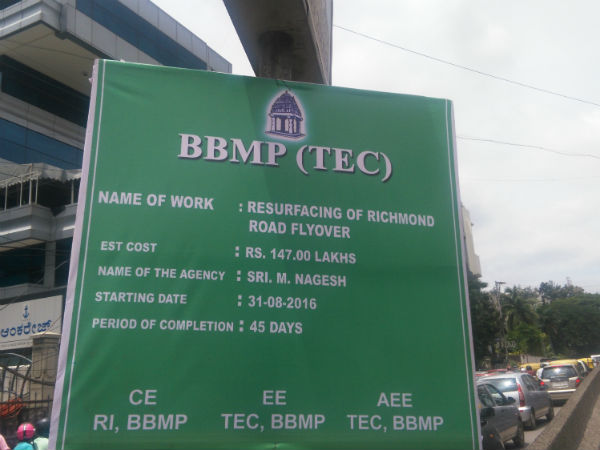 2005 ರಲ್ಲಿ ನಿರ್ಮಾಣ 