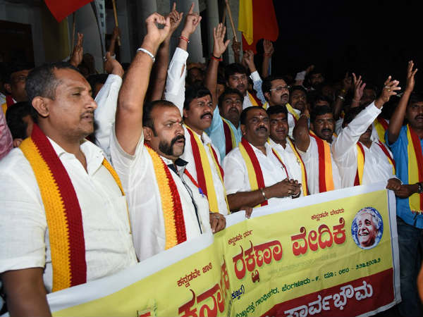 ಇಂದು ಮಂಡ್ಯ ಬಂದ್