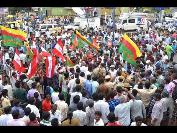 ಧಿಕ್ಕಾರ ಧಿಕ್ಕಾರ