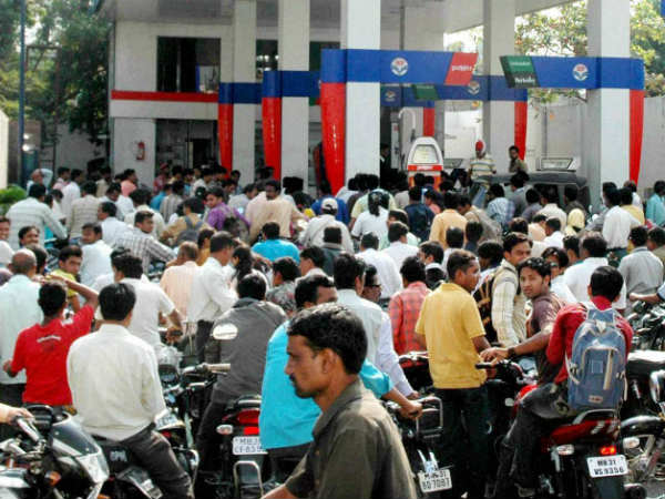 ಪೆಟ್ರೋಲ್ ಸಿಗಲ್ಲ ಪೆಟ್ರೋಲ್ ಸಿಗಲ್ಲ