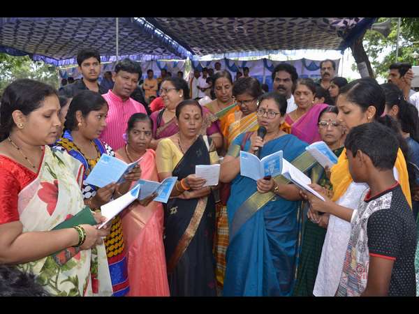 ಸಭೆಯಲ್ಲಿ ಕೈಗೊಂಡ ನಿರ್ಣಯಗಳು