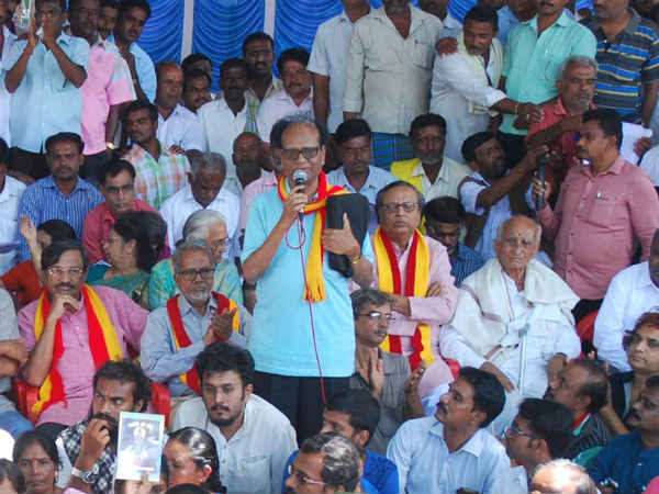 ಕಾನೂನು ಭಂಗ ಹೋರಾಟ