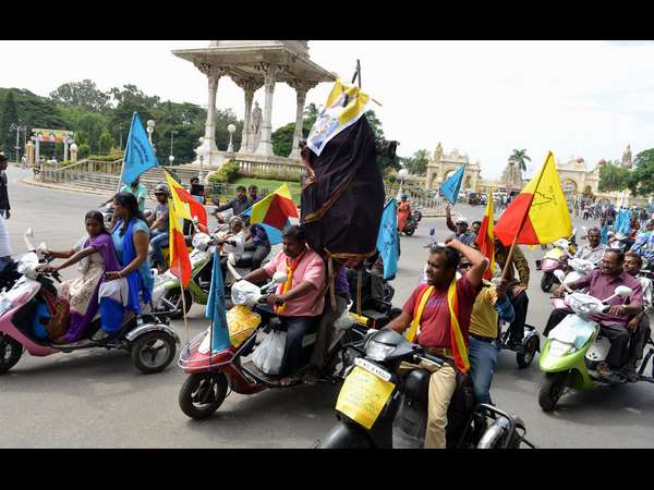 Karnataka bandh: A patient died in Mysuru