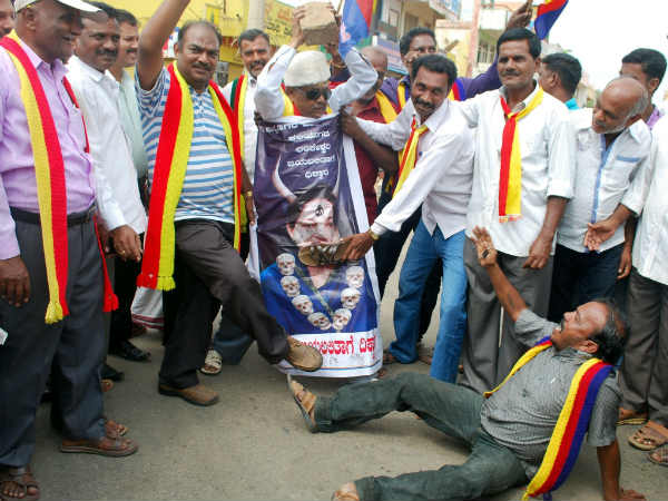 chamarajanagar protest