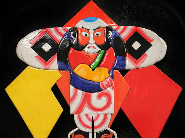 France kite festival France kite festival