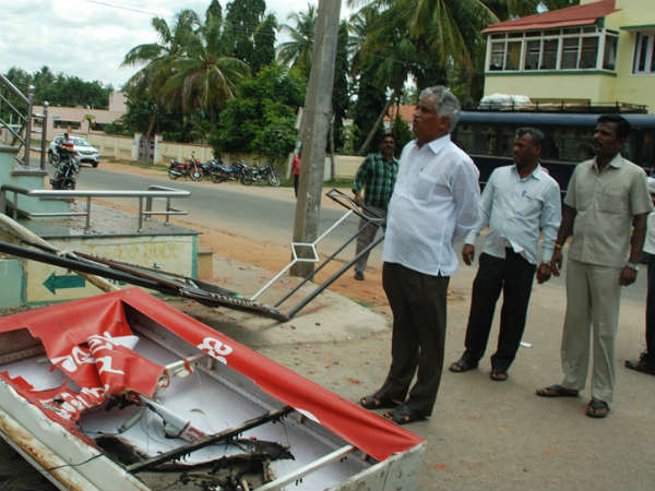 Puttaraju visit Puttaraju visit