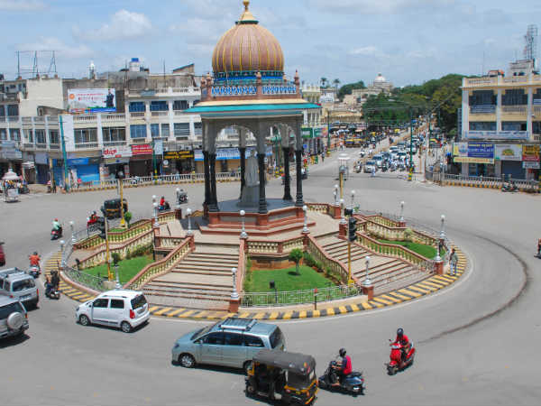 Mysuru