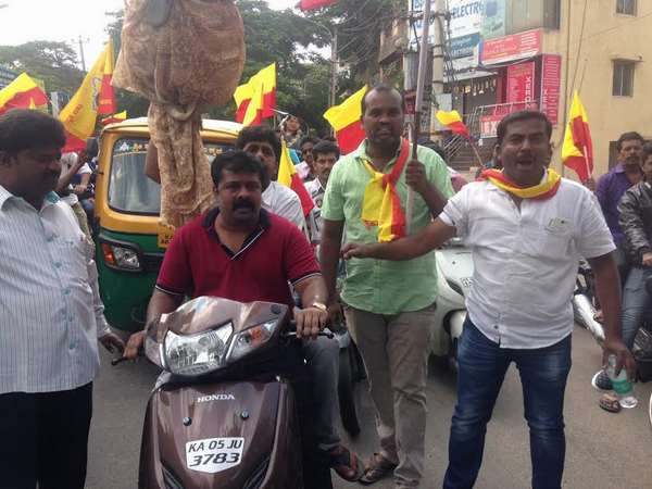 New generation protesters in Karnataka bandh