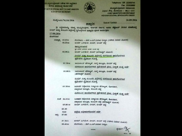 Siddaramaiah to visit flood-hit areas in Bidar and Kalaburagi
