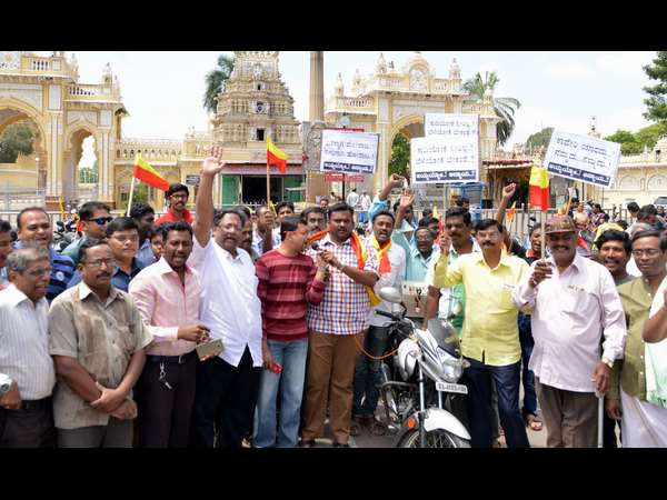 Karnataka bandh: A patient died in Mysuru