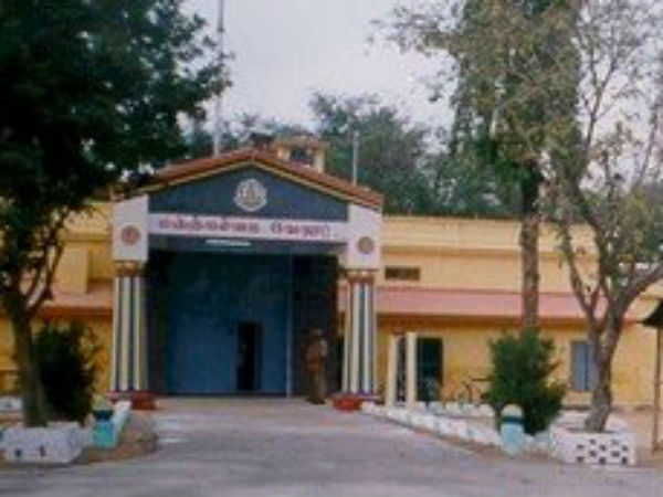 Vellore jail Vellore jail