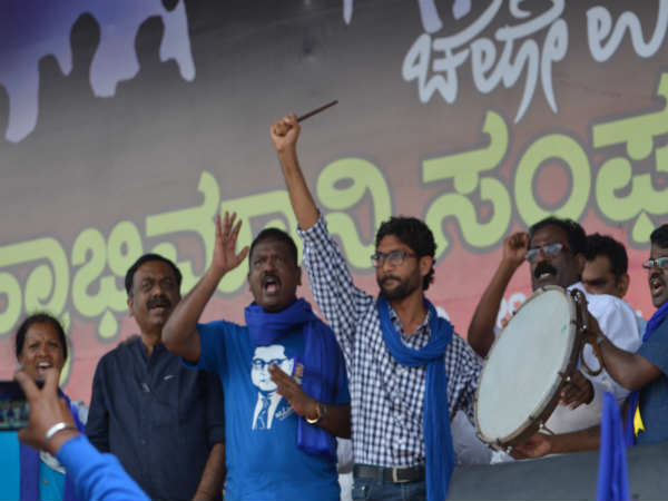 ಉಡುಪಿ ಚಲೋ