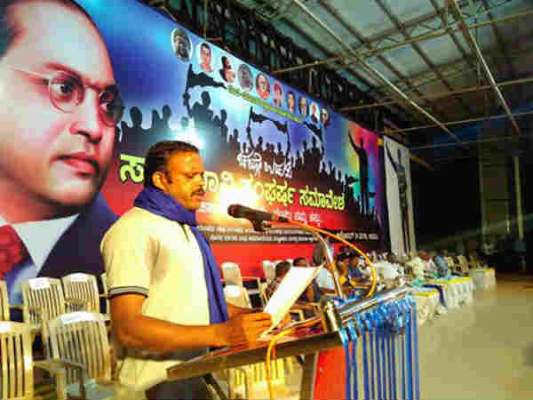 ಸಫಾಯಿ ಕರ್ಮಚಾರಿ