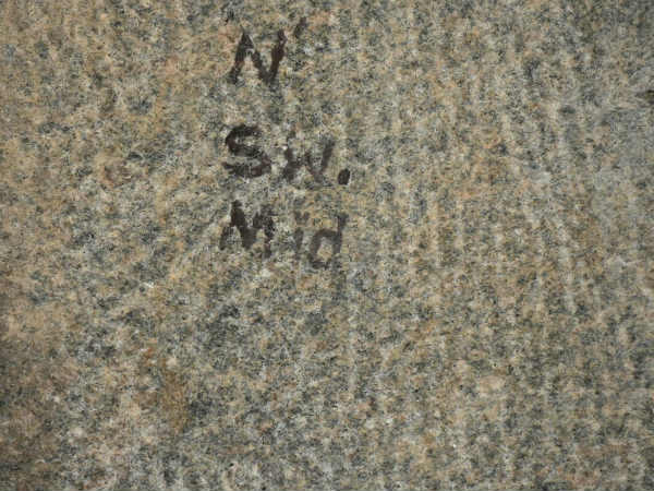 ಒಂದೊಂದು ಕಲ್ಲು