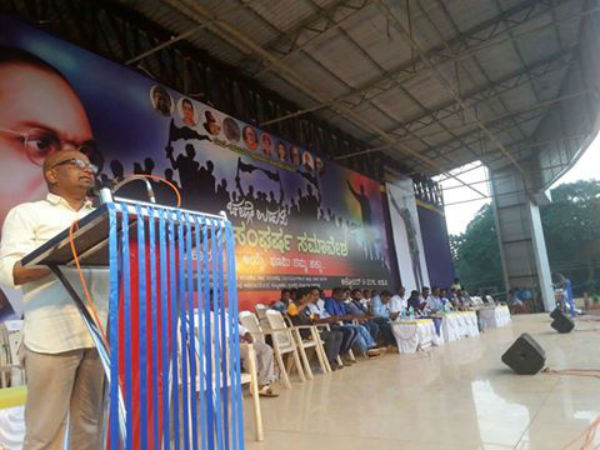 ಬೇಡಿಕೆಗಳ ಈಡೇರಿಕೆಗಾಗಿ ನೀವು ಕೈಜೋಡಿಸಬಹುದು 