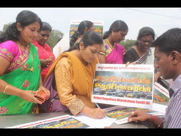 ಸಂಚಾರ ದಟ್ಟಣೆ ಕಿರಿಕಿರಿ ಇರುವುದಿಲ್ಲ