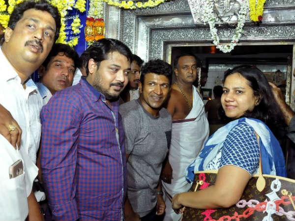 Property of Rajkumar in Gajanur distributed among children